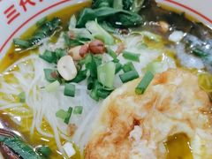-叶伟胡辣壳面(两路口店)