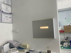 -北京舒而亮眼镜(潘家园店)