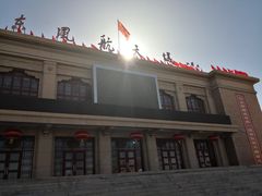 -中国酒泉卫星发射中心