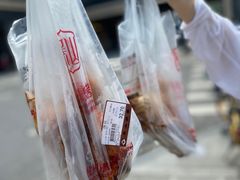 -吴山烤禽 (吴山路店)