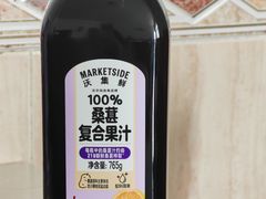 -沃尔玛(摩尔广场店)