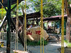 -北京水岸山吧度假村(雁栖镇店)