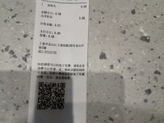 -小杨生煎(金山百联购物中心3楼店)