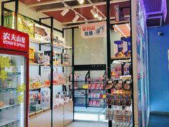 -快乐街区(重庆龙湖时代天街店)