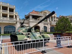 -中国人民解放军海军博物馆