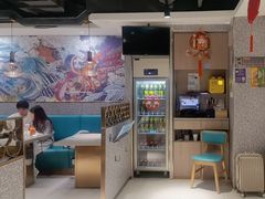 -半天妖烤鱼(东方新天地店)