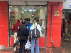 -张记卤菜店(三条巷店)