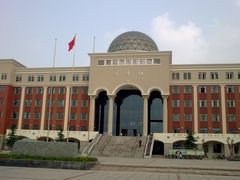 -南开大学滨海学院