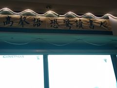 -武汉境自在書店