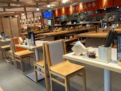 -味千拉面(金融街店)