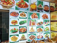-满盛春饼·新津菜(河北路总店)