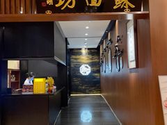 -CRAZYONES克芮旺斯西班牙餐厅(龙湖金沙天街店)