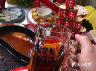 在铁岭吃火锅要去十七门