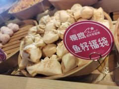-樱煦和牛寿喜烧(如皋吾悦广场店)