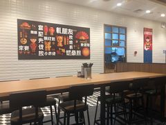 -小杨生煎(萧山机场店)