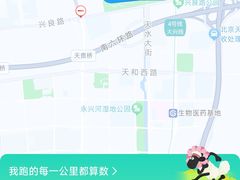 -大兴滨河森林公园