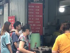 -蓉城西二道无名冒菜(西二道街店)