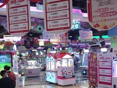 -大玩家(万达广场大连甘井子店)