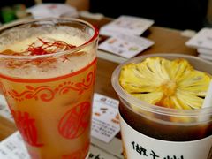 -无牌咖啡&酒馆