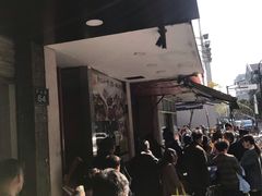 -吴山烤禽 (吴山路店)