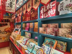 -捶糖帮桂林特产伴手礼(西街店)