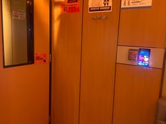 -星聚会KTV(复地活力城店)