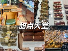 -红跑车(朝晖店)