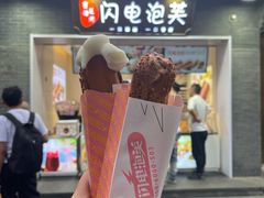 -全季酒店(北京南锣鼓巷安定门地铁站店)