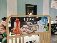 -紫光园(创始店)