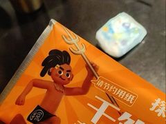 -探鱼·鲜青椒爽麻烤鱼(领展购物广场店)