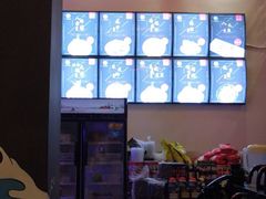 -四点半烤吧(港龙华侨城店)