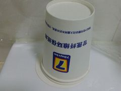 -7天酒店·贵阳小十字店