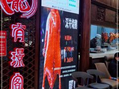 -有璟阁港式餐厅(国贸商城店)