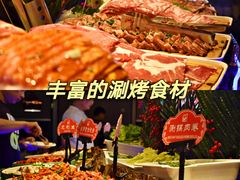 -千家粗粮王(MOMOPARK店)