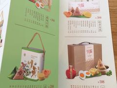 -爱达乐(广汉飞街店)
