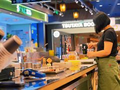 -THE MATCHA TOKYO抹茶东京