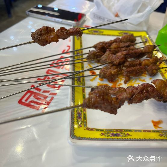 大自然烤肉餐厅(亚太·万佳名苑店)