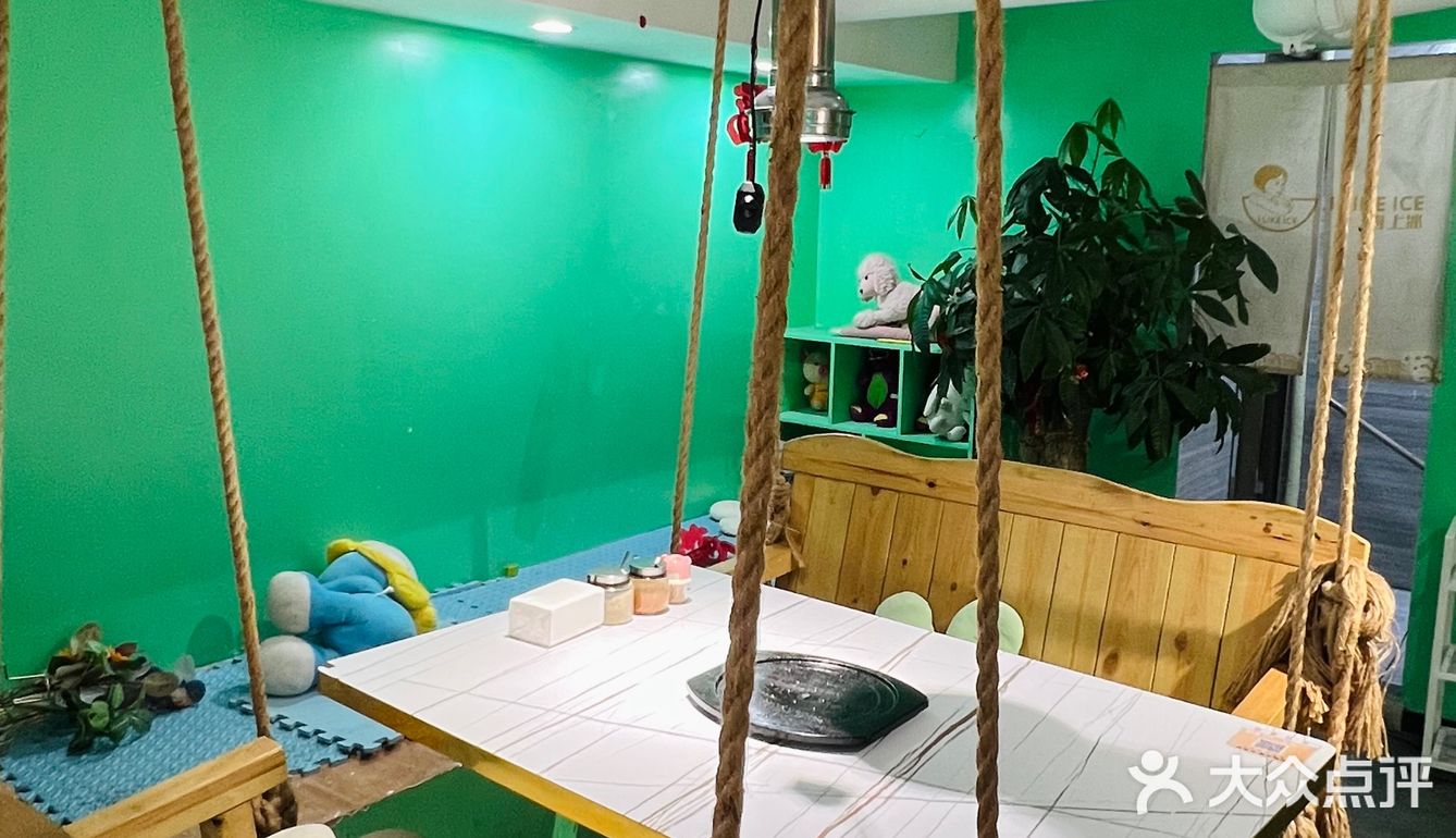 石狮吃货有福啦[加油]烤肉、吃冰～双倍快乐[胜利]