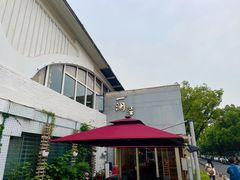 -一澜江宴·江景地标楚菜(江滩公园店)