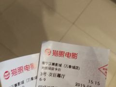 -沃美影城万象城店(CINITY LED)