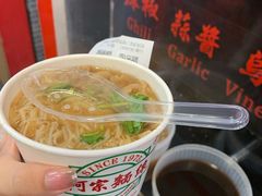 -阿宗面线(西门町店)