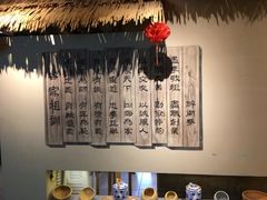 -醉南拳客家菜(华威店)