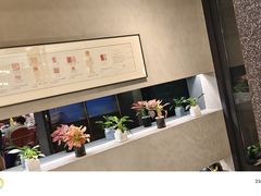 -新安人家·22年本地餐厅