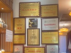 -一叶一世界•素食餐厅(新光天地店)