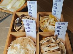 -阿婆情腊排骨火锅·野生菌季(古城旗舰店)