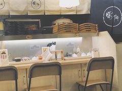 -雷门拉面店(新光天地店)