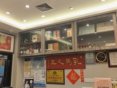 -郑猛记石岐鸽主题餐厅(长江店)