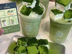 -仙雨林·奶茶鲜果茶(书院巷店)
