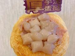 -好利来(光华中心店)