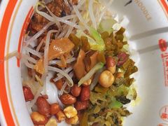 -小满手工粉(北京富力广场店)